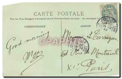 PARIS — Il Bois de Boulogne — L'Allée des Érables — LL. — n° 355 — Verso