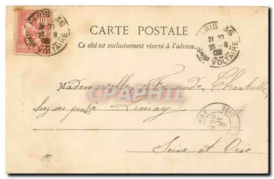 Paryż - Katedra Notre-Dame — wydawca nieznany, numer seryjny nie widoczny — Rewers