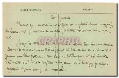 Paryż — Most Aleksandra III, Wieża Eiffla i Trocadéro — L'Abéille, Paryż, nr 185 — Rewers