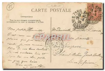 Paryż — Stacja Świętego Lazara — C.L.C. n°319 — Rewers