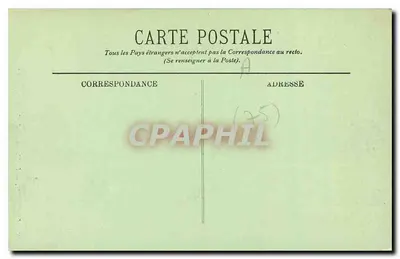 Parigi (1°) — Il Monumento di Gambella — LL, n° 48 — Verso