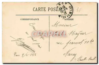 PARIGI — L'Albergo dei Invalidi — La Tomba di Napoleone I — Il Sarcofago — LL. — N° 887 — Verso