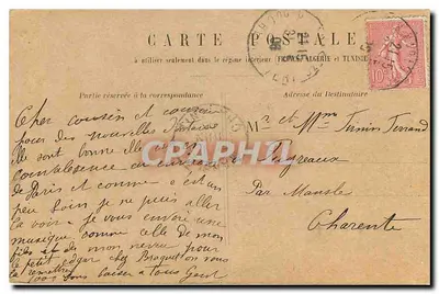 PARIS — Palais du Luxembourg — widok z ogrodu z kolumną — wydawca nie widoczny — Rewers