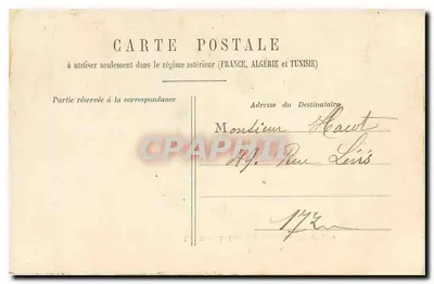 Paris 9. — Ansicht des Großen Sees im Bois de Boulogne — Verlag nicht erkennbar — Rückseite