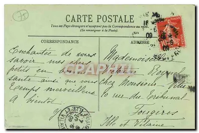 PARIS (1er) — Ogólny widok Louvru — II — n° 49 — Rewers