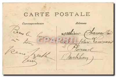 Paris — La Place de la Concorde — C. M. n° 2067 — Back