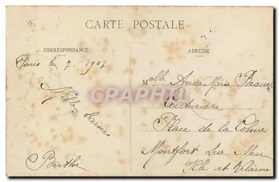 Arc de Triomphe — Paryż — wydawca nieznany, nr 27 — Rewers