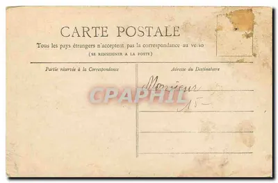 Parigi — La Chiesa della Trinità — Collezione Petit Journal — Verso
