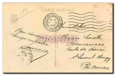 Templo de Angkor-Vat — Exposição Colonial Internacional — Paris 1931 — Verso