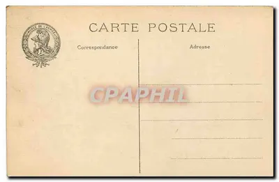 Parigi - Hotel des Invalides - Museo dell'Armée - Sala Bougainville - Armamento degli uomini preistorici — Verso