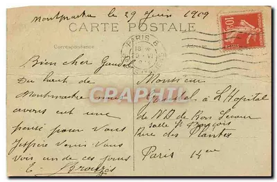 Sagrado Coração de Montmartre — Lembrete do Sagrado Coração de Montmartre — J.H. Depositado, n° 014 — Verso