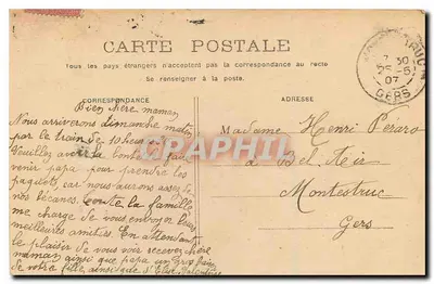 PARIS - Palazzo Luxembourg — vista del giardino con colonna — editore non visibile — Verso