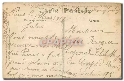 PARIS — Vue des Sept-Ponts, prise de Saint-Gervais — ND. Phol. — Verso