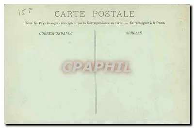 Paris — La Sorbonne — Le Grand Escalier — LL, n° 589 — Verso