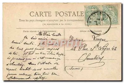 Paryż — Katedra św. Etienne du Mont — Kolekcja Petit Journal — Rewers