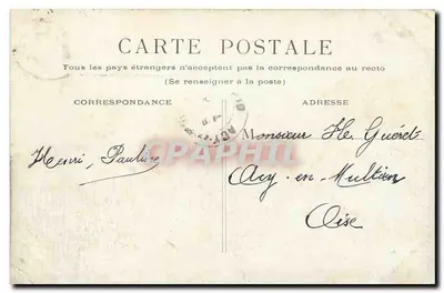 PARIS - Colonnata del Louvre — editore sconosciuto, numero di serie non visibile — Verso