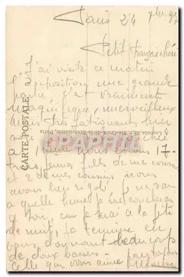 PARIS — Los Invalides — Los Invalides — 37 — Reverso