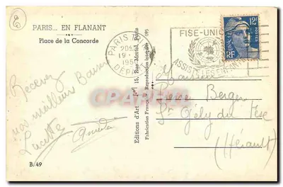 Plaats de Concordie — uitzicht met de Obelisk en de Eiffeltoren — Éditions d'Art, n° B.49 — Achterkant