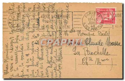 Arc de Triomphe — Paryż — wydawca nieznany, numer serii nie widoczny — Rewers