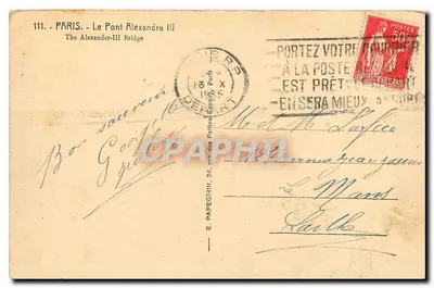 Paryż — Most Alexandre III — wydawca AP, nr 111 — Rewers