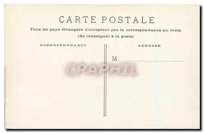 Paryż — Most Alexandre III — wydawca nieznany — Rewers