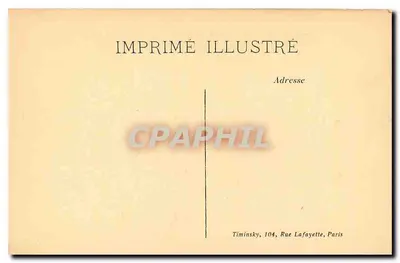Widok mostu — Most Alexandre III i Mały Pałac — T.M.K. — Rewers