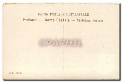 Paryż. Instytut i Most Sztuki — P.L. Paryż — Rewers