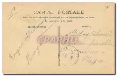 PARIS - Teatr Renesansu — wydawca nieodczytalny, numer serii nieczytelny — Rewers