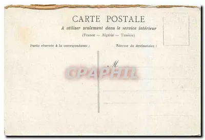 Parijs — Trocadéro — uitzicht op het Paleis van Chaillot — Achterkant