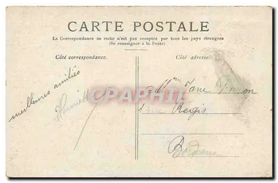 PARIS — O Petit Palais, Champs-Élysées — editor Doul — Verso