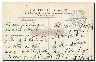 Margens do rio Sena - L'Estacade (Ilha de Saint-Louis) — M. C. Cie — Verso