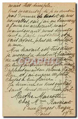 PARYŻ — Carrousel — Li. — 49 — Rewers