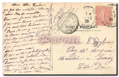 Portas do Carrousel (Lado dos quais) — Paris — editor Albert Mie — Verso
