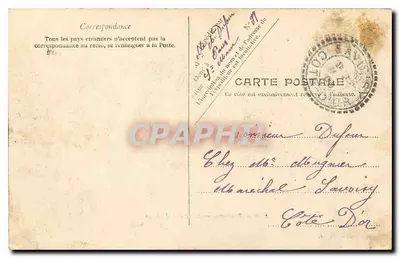 Bois de Boulogne — Avenida dos Acácias — Paris — editor Dufour, n°122 — Verso