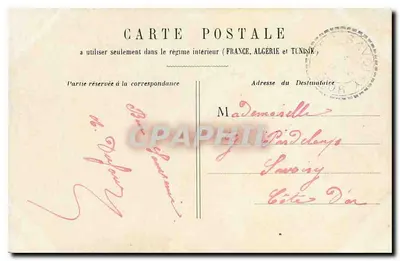 PARIS - Pałac Orderu Honoru — widok architektoniczny — wydawca nieodczytalny — Rewers
