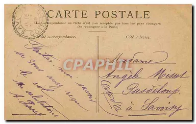Paryż — Arc de Triomphe de l'Étoile — wydawca nieodczytalny, numer serii nieodczytalny — Rewers