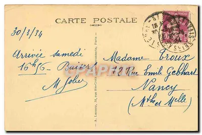 Parigi — Prospettiva sul Giardino delle Tuileries — Graphphil, n°73 — Verso