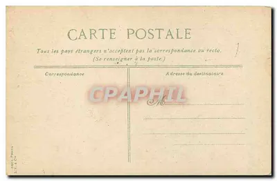 Parigi - Rotonda del Parco Monceau — Verso