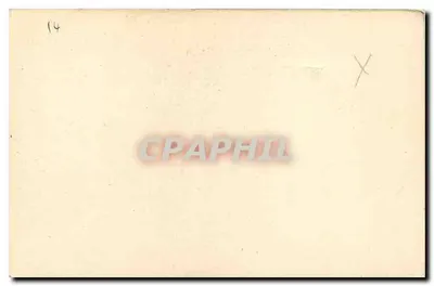 Champs-Élysées — widok panoramiczny — Patras, nr 9 — Rewers