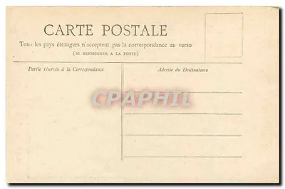 Paryż — Panthéon — Kolekcja Petit Journal — Rewers