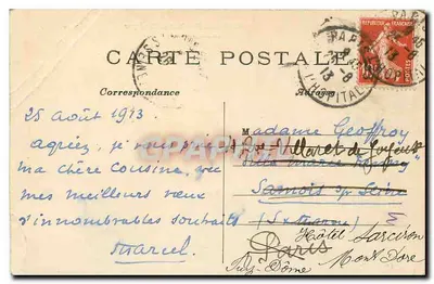 Paris — Bois de Boulogne — Lake St-James — C. M. — No. 328 — Back