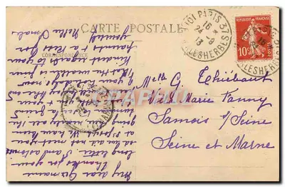 Paryż - Buttes-Chaumont - Most wiszący — n° 93 — Rewers