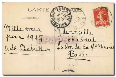 Paryż - Louvre, Kolumnada Perraulta (XVII wiek) — J. H. — nr 76 — Rewers