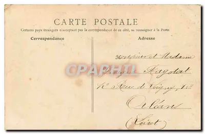 Paris — Avenue des Champs-Élysées — B. E., PARIS — Rückseite