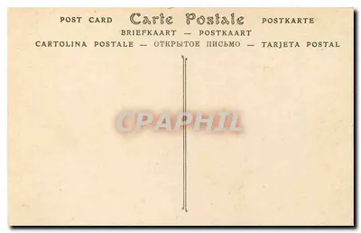 Paryż — Katedra Notre-Dame — Rosace transeptu południowego — ND — 152-E.B. — Rewers