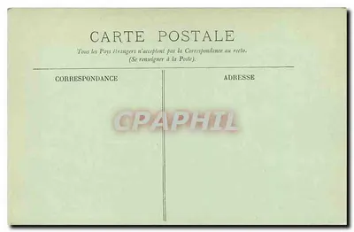 पेरिस — सेनेट — त्रोन के कमरा — C. W. Brazier, संख्या 162 — पीछे