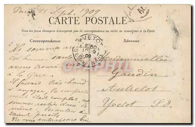 PARIS — Henryk IV na Mostowisku — G. B. R. R. n°101 — Rewers