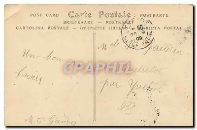Paryż — Święta Kaplica — ND Pbot. — Rewers