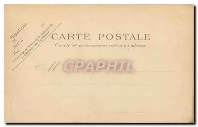 Paris — The Church of Saint-Louis-Saint-Paul — P. P. C. Paris — Back