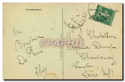 Paris - Porte Saint-Denis — Verlag J. Hauser, n° 305 — Rückseite